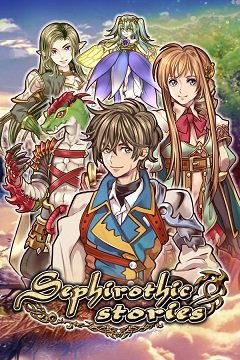 Сефіротичні історії / Sephirothic Stories [PC] [2019]