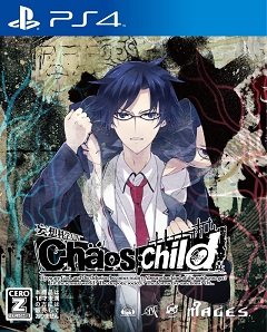 Хаос, дитя. / Chaos;Child [Playstation 4] [2017]