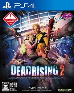 Dead Rising 2 / Dead Rising 2 [Playstation 4] [2016]