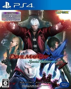 Devil May Cry 4: Спеціальне видання / Devil May Cry 4: Special Edition [Playstation 4] [2015]