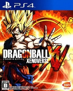 Dragon Ball: Xenoverse / Dragon Ball: Xenoverse [Playstation 4] [2015]