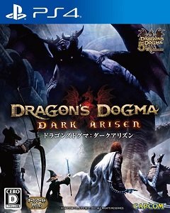 Догма Дракона: Повстала темрява / Dragon’s Dogma: Dark Arisen [Playstation 4] [2017]