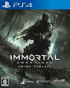 Безсмертний: Звільнений / Immortal: Unchained [Playstation 4] [2018]