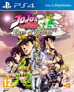 Дивна пригода ДжоДжо: Очі небес / JoJo’s Bizarre Adventure: Eyes of Heaven / JoJo no Kimyou na Bouken: Eyes of Heaven (JP) [Playstation 4] [2016]