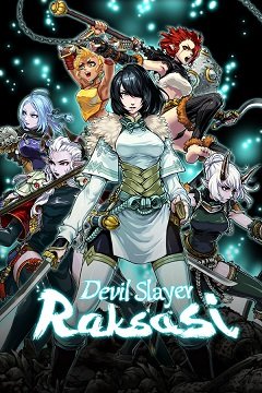 Винищувачка диявола: Раксасі / Devil Slayer: Raksasi [PC] [2021]