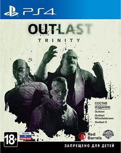 Пережити Трійцю / Outlast Trinity [Playstation 4] [2017]