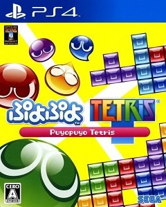 Пуйо Пуйо Тетріс / Puyo Puyo Tetris [Playstation 4] [2017]