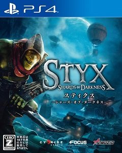 Стікс: Осколки темряви / Styx: Shards of Darkness [Playstation 4] [2017]