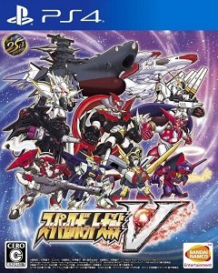 Суперробот Taisen V / Super Robot Taisen V / Super Robot Wars V (AS) [Playstation 4] [2017]