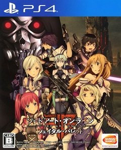 Sword Art Online: Фатальна куля / Sword Art Online: Fatal Bullet [Playstation 4] [2018]