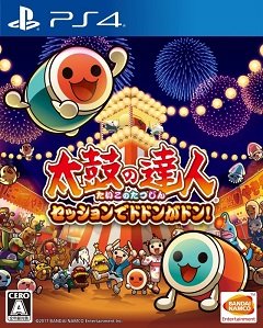 Taiko no Tatsujin: барабанна сесія! / Taiko no Tatsujin: Drum Session! [Playstation 4] [2018]