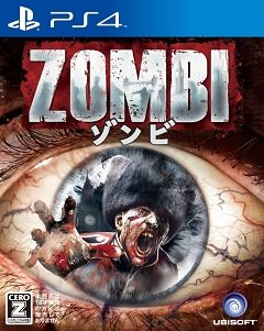 Зомбі. / Zombi [Playstation 4] [2015]