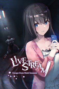 Пряма трансляція: Втеча з готелю “Ізанамі / Livestream: Escape from Hotel Izanami [PC] [2021]