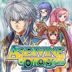 Божественний Діос / Asdivine Dios [Nintendo Switch] [2019]