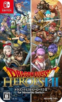 Dragon Quest Heroes I & II для Nintendo Switch / Dragon Quest Heroes I & II for Nintendo Switch / ドラゴンクエストヒーローズI・II [Nintendo Switch] [2017]