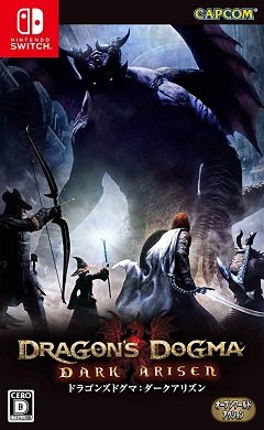 Догма Дракона: Повстала темрява / Dragon’s Dogma: Dark Arisen [Nintendo Switch] [2019]