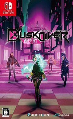 Dusk Diver / Dusk Diver [Nintendo Switch] [2019]