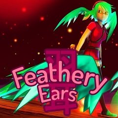 Пір’ясті вуха / Feathery Ears [Nintendo Switch] [2020]