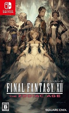 Final Fantasy XII: Епоха Зодіаку / Final Fantasy XII: The Zodiac Age [Nintendo Switch] [2019]