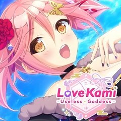 LoveKami: Марна богиня / LoveKami: Useless Goddess [Nintendo Switch] [2021]