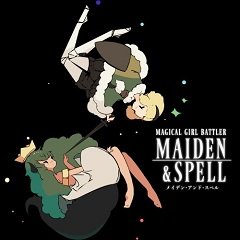 Maiden & Spell / Maiden & Spell [Nintendo Switch] [2021]