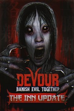 СМАК / DEVOUR [PC] [2021]