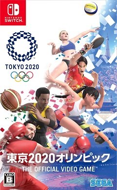 Олімпійські ігри Токіо 2020: Офіційна відеогра / Olympic Games Tokyo 2020: The Official Video Game [Nintendo Switch] [2021]