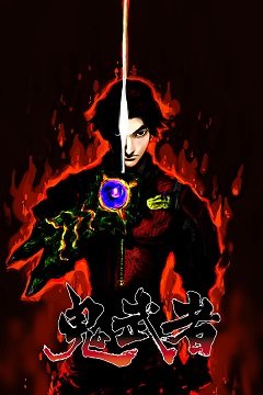 Онімуша: Воєначальники / Onimusha: Warlords [PC] [2019]