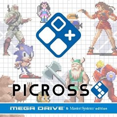 Picross S: GENESIS & Master System Edition / Picross S: GENESIS & Master System Edition / Picross S: Mega Drive & Mark III Edition (JP), Picross S: MEGA DRIVE & Master System Edition (EU) [Nintendo Switch] [2021]