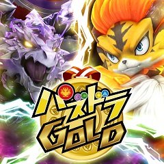 Puzzle & Dragons Gold / Puzzle & Dragons Gold / Puzzle Gold (JP) [Nintendo Switch] [2020]