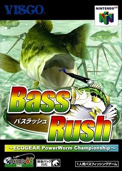 Bass Rush / Bass Rush / Bass Rush: EcoGear PowerWorm Championship (JP) [Nintendo 64] [2000]