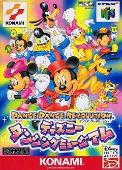 Танцювальна танцювальна революція з героями Діснея / Dance Dance Revolution featuring Disney Characters / Dance Dance Revolution Disney Dancing Museum (JP) [Nintendo 64] [2000]