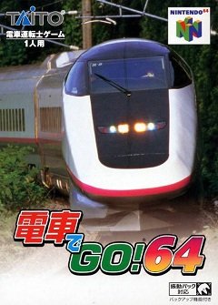 Денша з Go! 64 / Densha de Go! 64 [Nintendo 64] [1999]