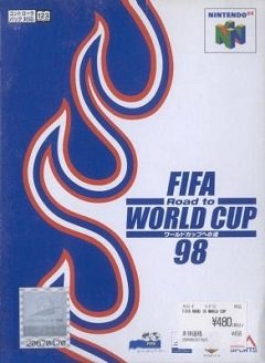 ФІФА: Шлях до Чемпіонату світу 98 / FIFA: Road to World Cup 98 [Nintendo 64] [1997]