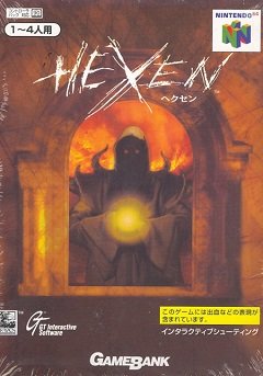 Відьми / Hexen [Nintendo 64] [1997]