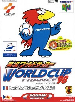 International Superstar Soccer ’98 / International Superstar Soccer ’98 / Jikkyou World Soccer: World Cup France ’98 (JP) [Nintendo 64] [1998]