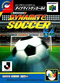 J.League Dynamite Soccer 64 / J.League Dynamite Soccer 64 [Nintendo 64] [1997]