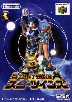 Джет Форс Близнюки / Jet Force Gemini / Star Twins (JP) [Nintendo 64] [1999]