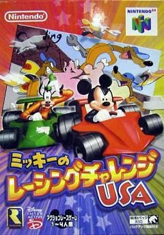 Mickey’s Speedway USA / Mickey’s Speedway USA / Mickey no Racing Challenge USA (JP) [Nintendo 64] [2000]