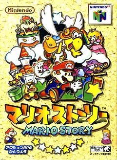 Паперовий Маріо / Paper Mario / Mario Story (JP) [Nintendo 64] [2001]