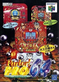 Зал! Про 64. / Parlor! Pro 64 / Parlor! Pro 64: Pachinko Jikki Simulation Game (JP) [Nintendo 64] [1999]