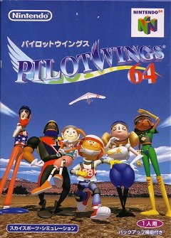 Pilotwings 64 / Pilotwings 64 [Nintendo 64] [1996]