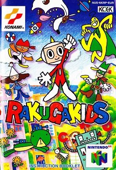 Rakuga Kids / Rakuga Kids [Nintendo 64] [1998]