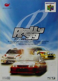 Rally Challenge 2000 / Rally Challenge 2000 / Rally ’99 (JP) [Nintendo 64] [2000]