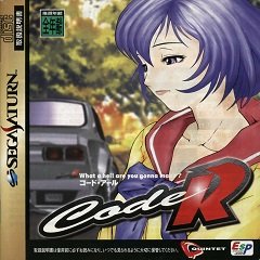 Код R / Code R [Sega Saturn] [1998]