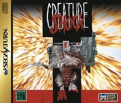 Creature Shock: Спеціальне видання / Creature Shock: Special Edition / Creature Shock (JP) [Sega Saturn] [1996]