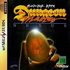 Майстер підземелля Нексус / Dungeon Master Nexus [Sega Saturn] [1998]