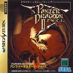 Panzer Dragoon II Two / Panzer Dragoon II Zwei / Panzer Dragoon I & II (JP) [Sega Saturn] [1996]