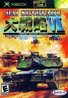 Дай Сенряку VII: сучасна військова тактика / Dai Senryaku VII: Modern Military Tactics / Daisenryaku VII (JP [Xbox] [2005]