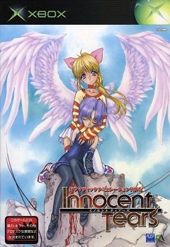 Невинні сльози / Innocent Tears [Xbox] [2002]